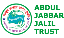 Abdul Jabbar Jalil Trust